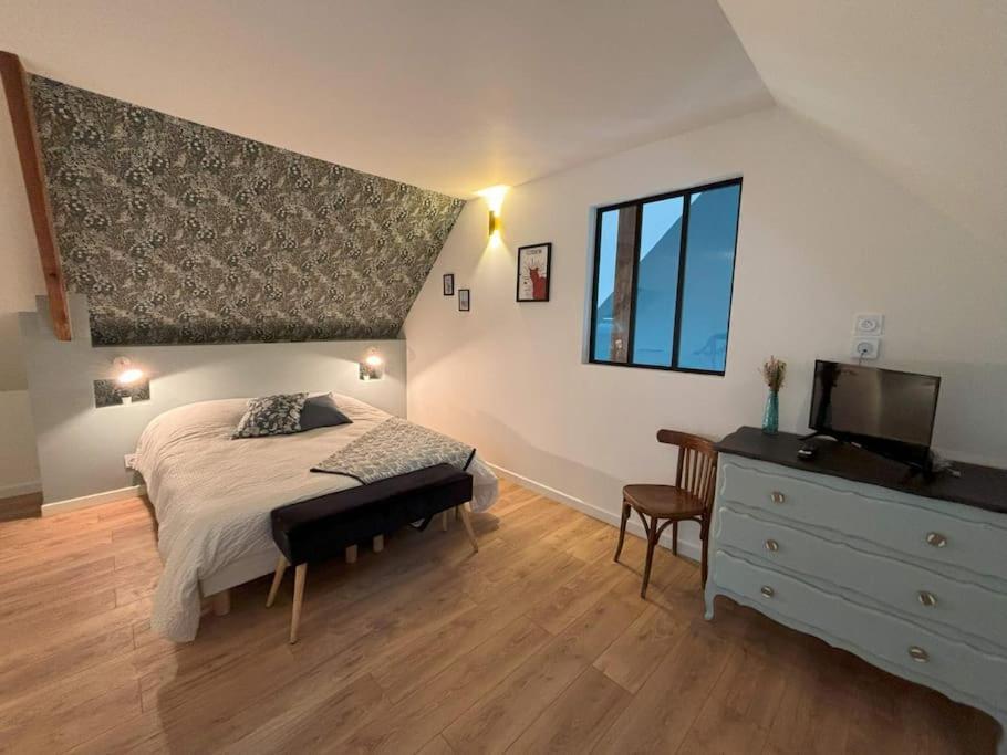 Duplex Parapluies De Cherbourg Netflix Parking Εξωτερικό φωτογραφία